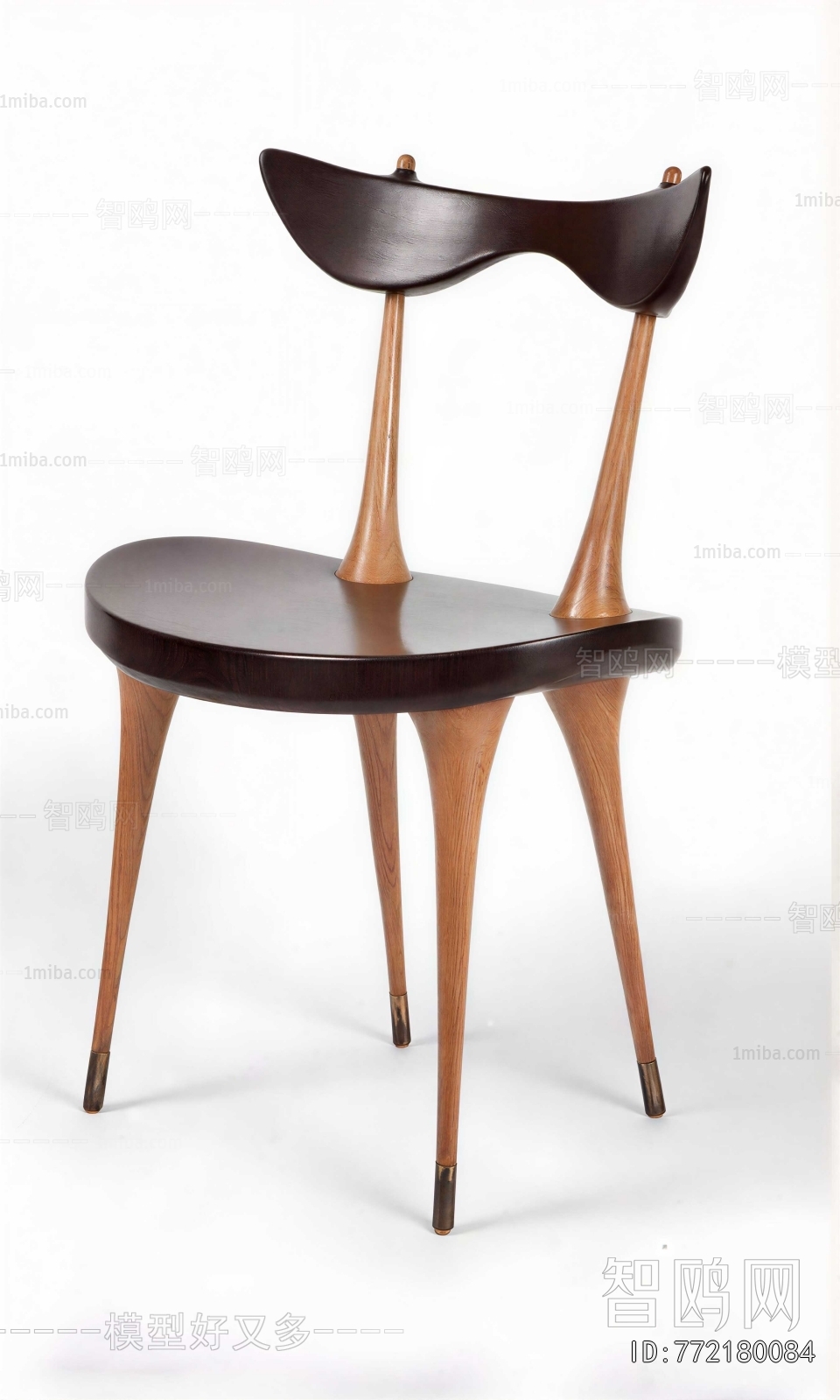 Modern Dining Chair