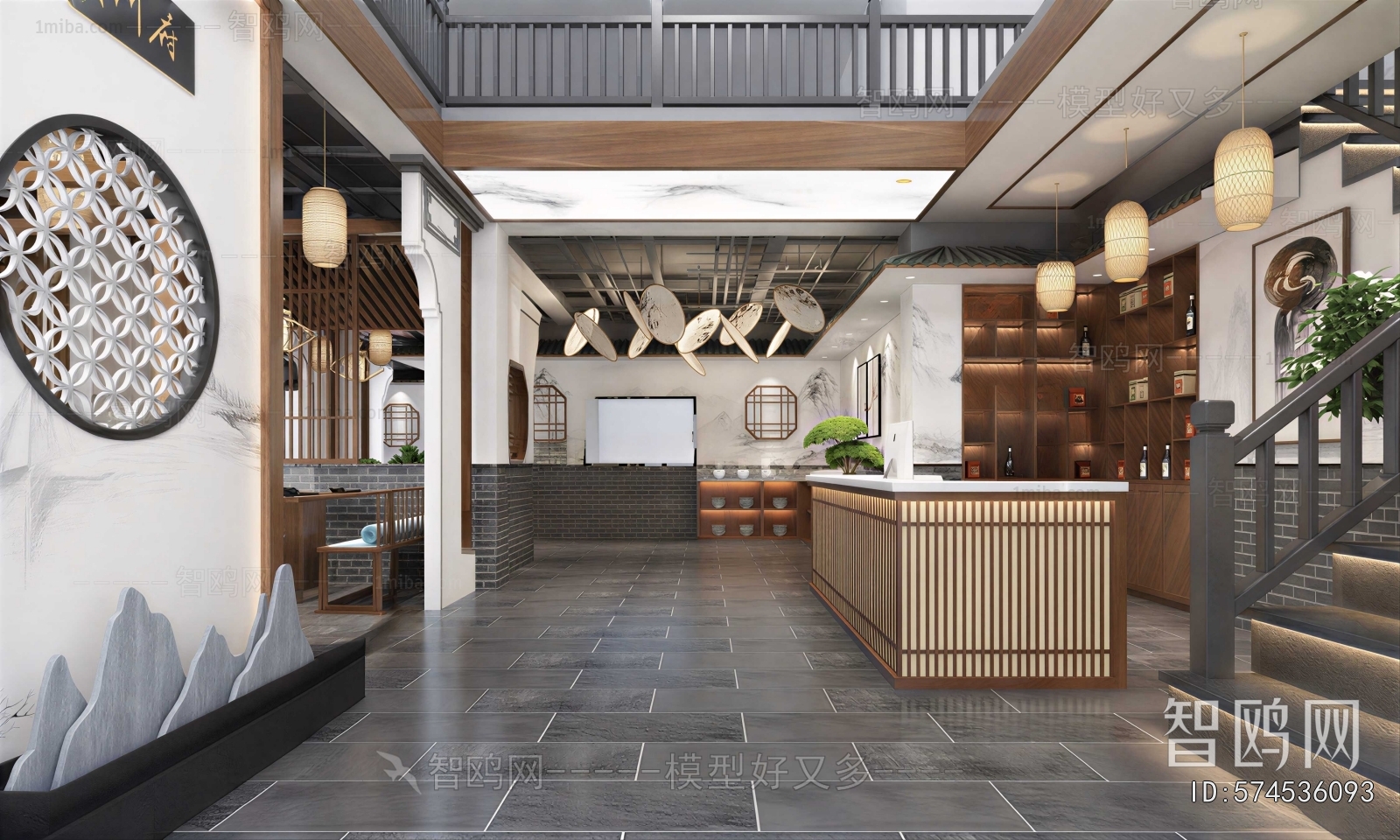 New Chinese Style Restaurant
