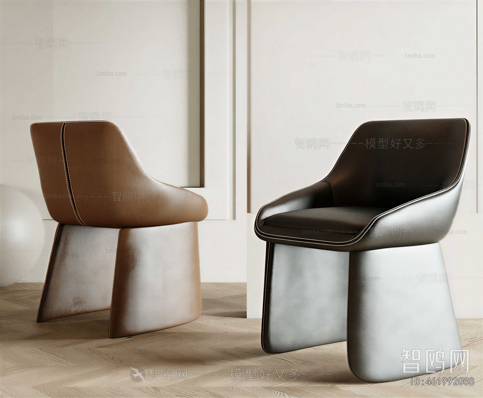 Modern Dining Chair