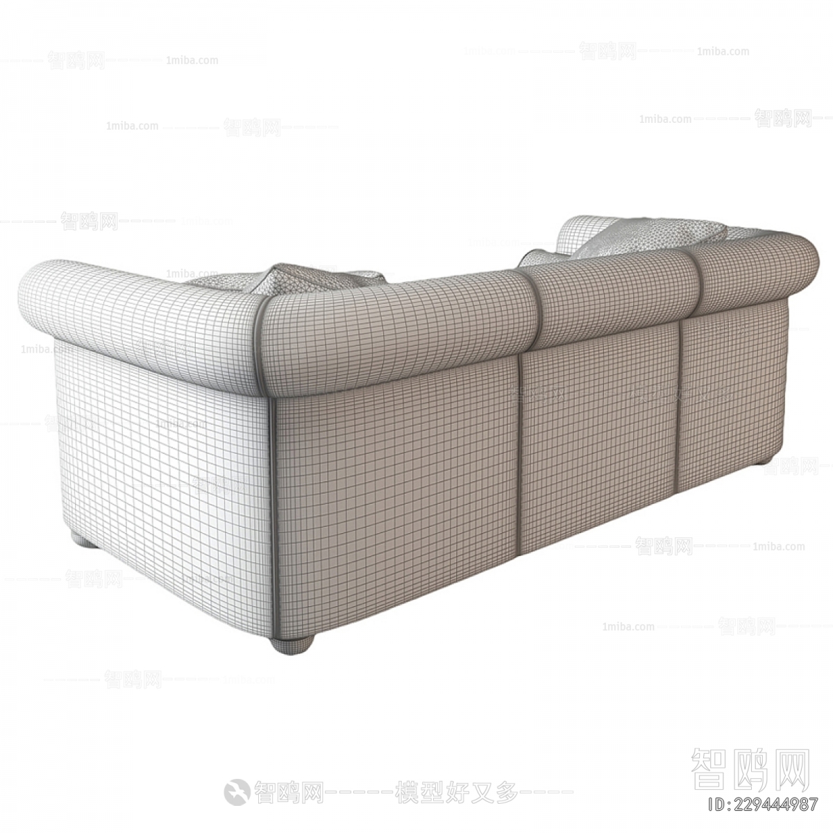 Modern A Sofa For Two