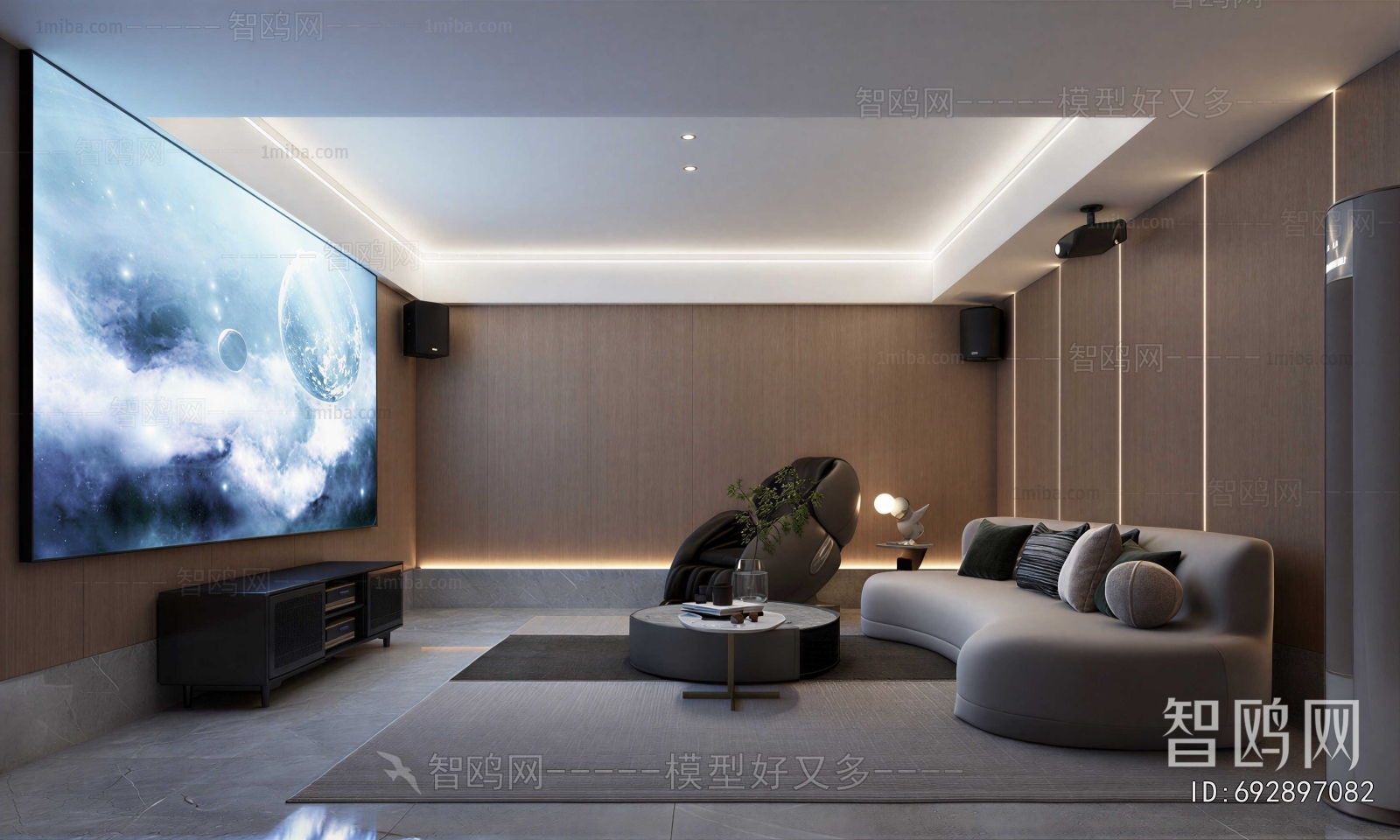 Modern Audiovisual Room