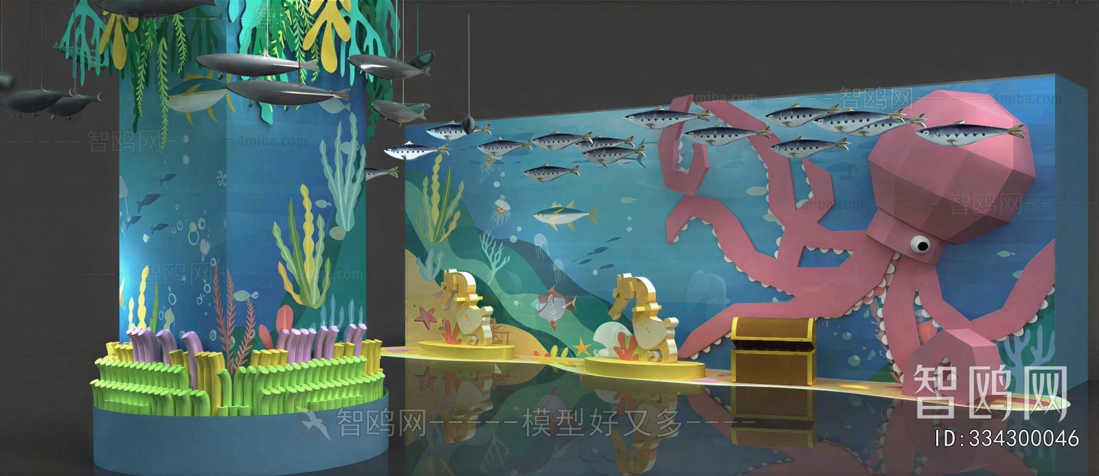 European Style Playground