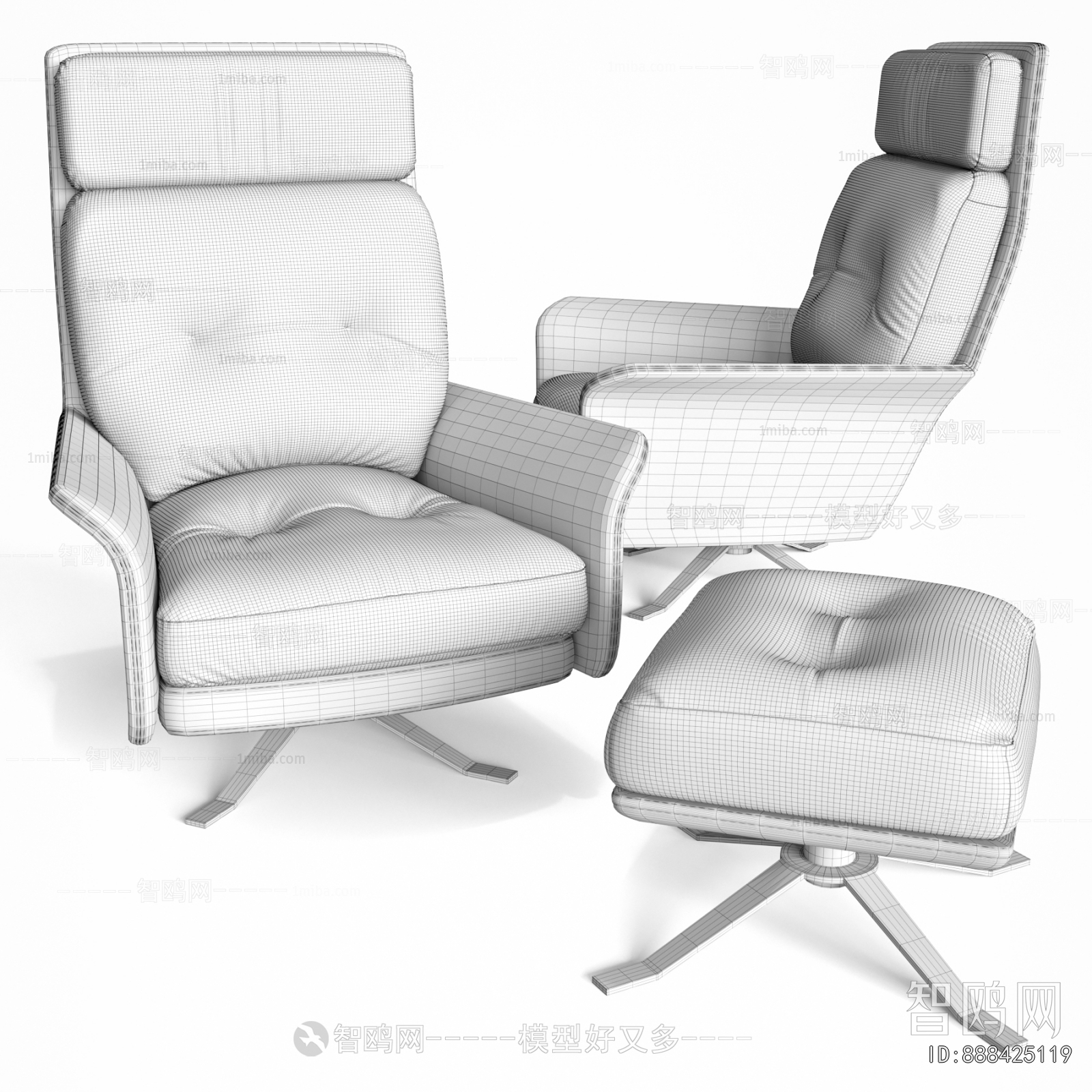 Modern Office Chair