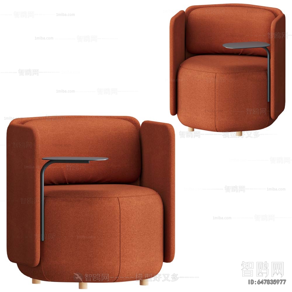 Modern Single Sofa