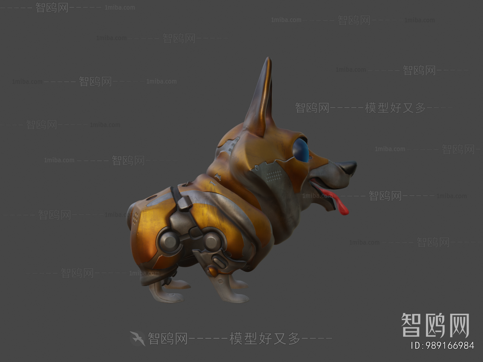 Modern Animal
