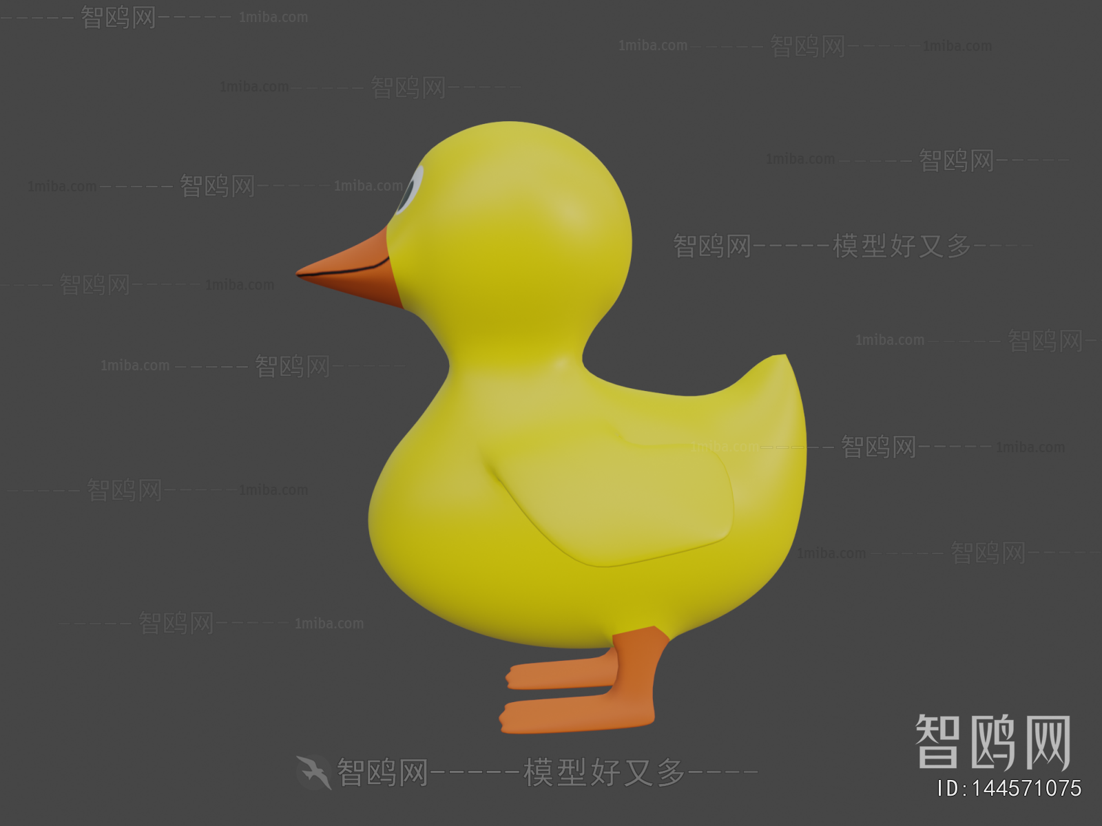 Modern Animal