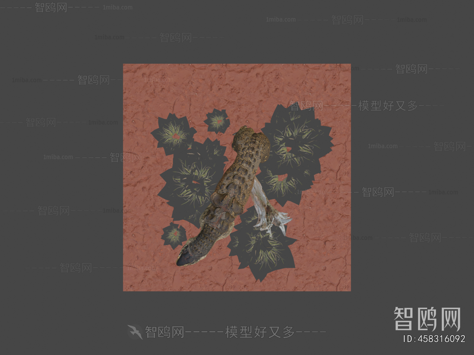 Modern Animal