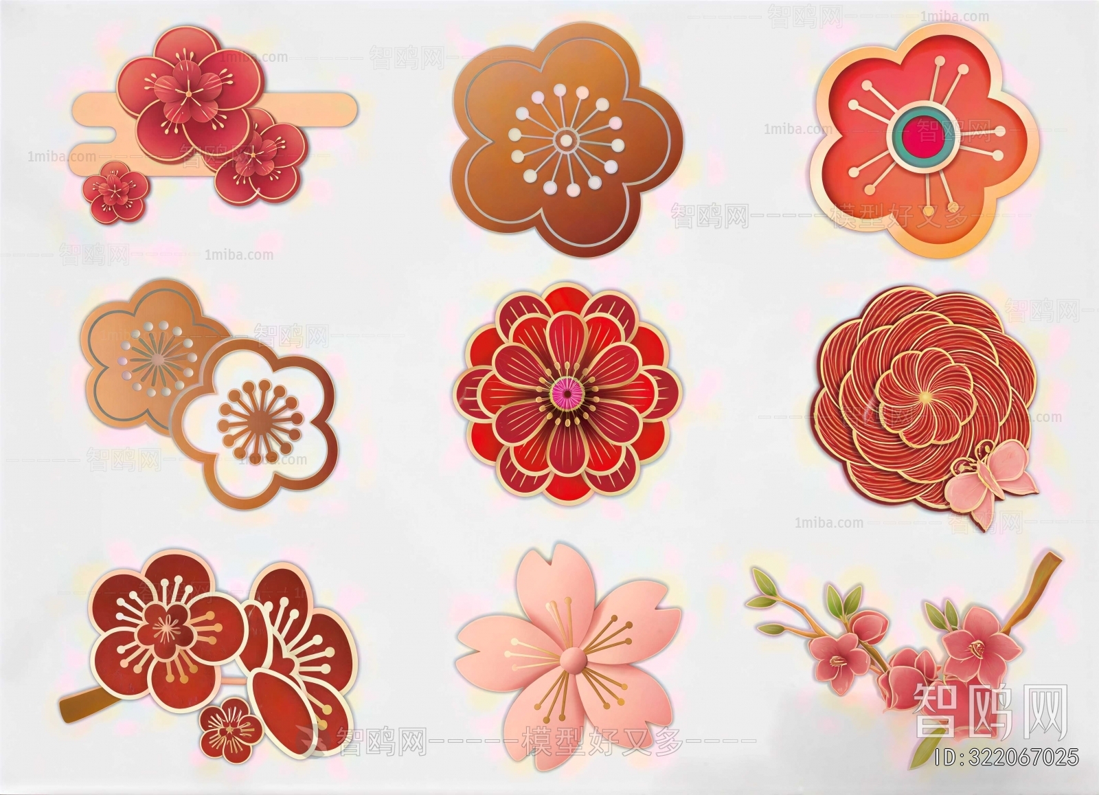 New Chinese Style Wall Decoration