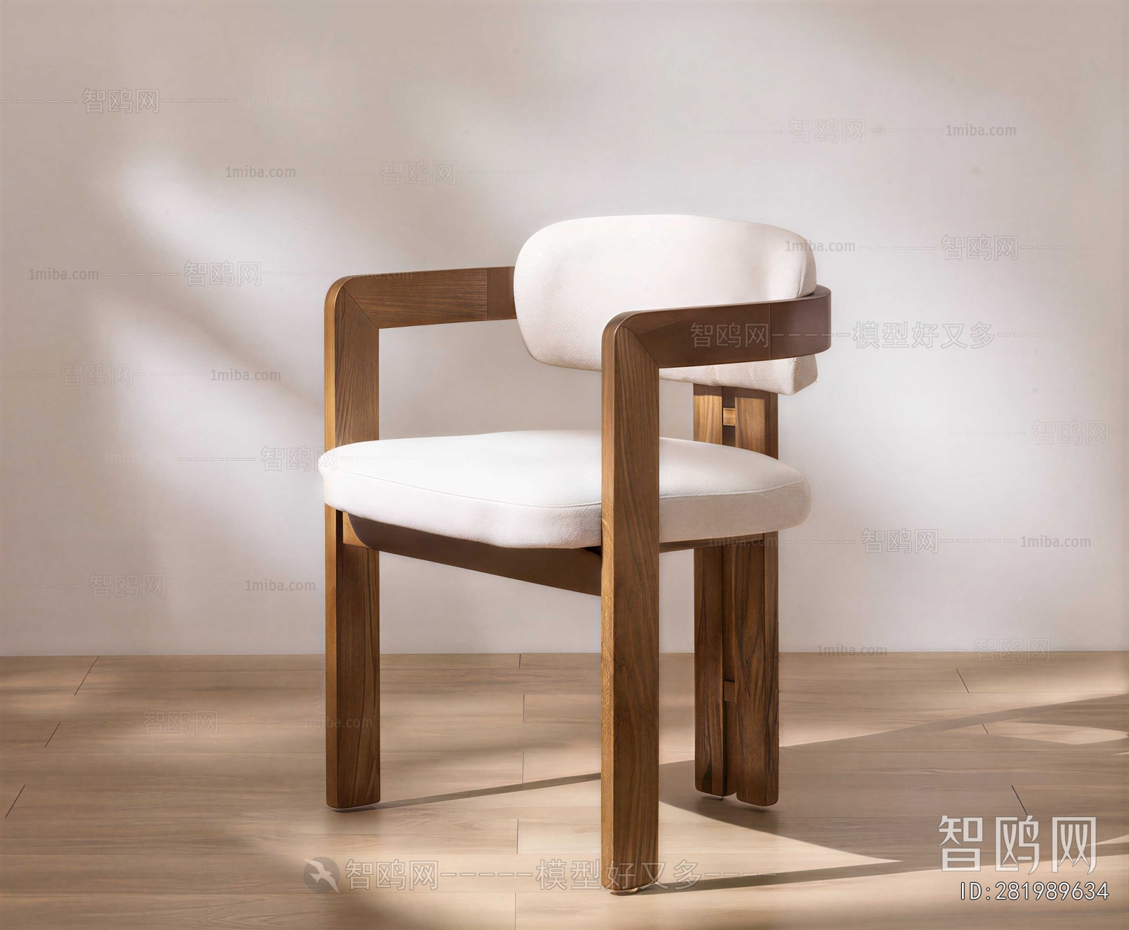 Modern Dining Chair