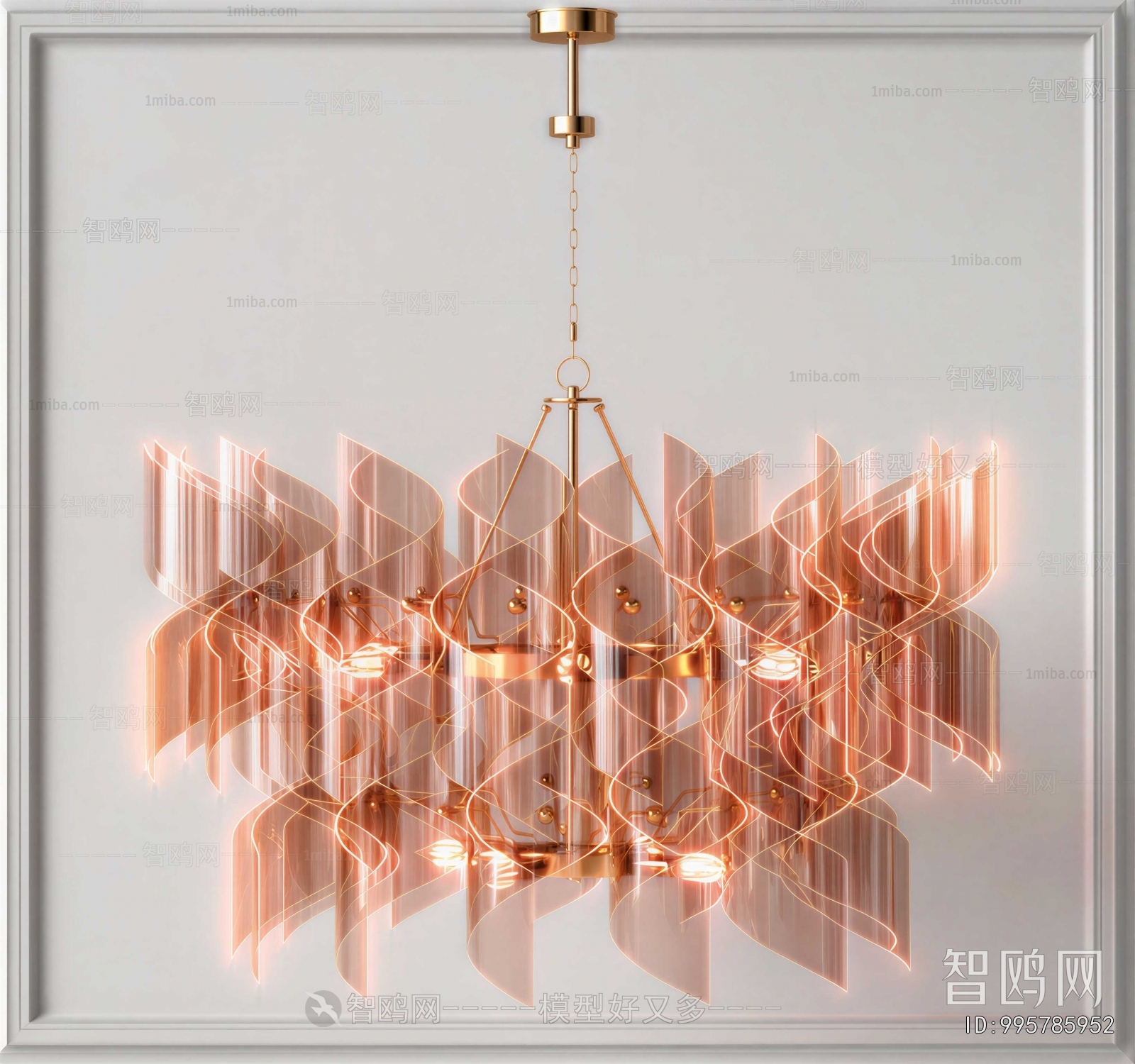 Modern Droplight