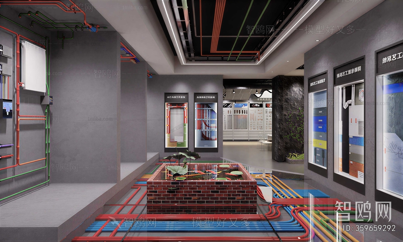 Modern Exhibition Hall