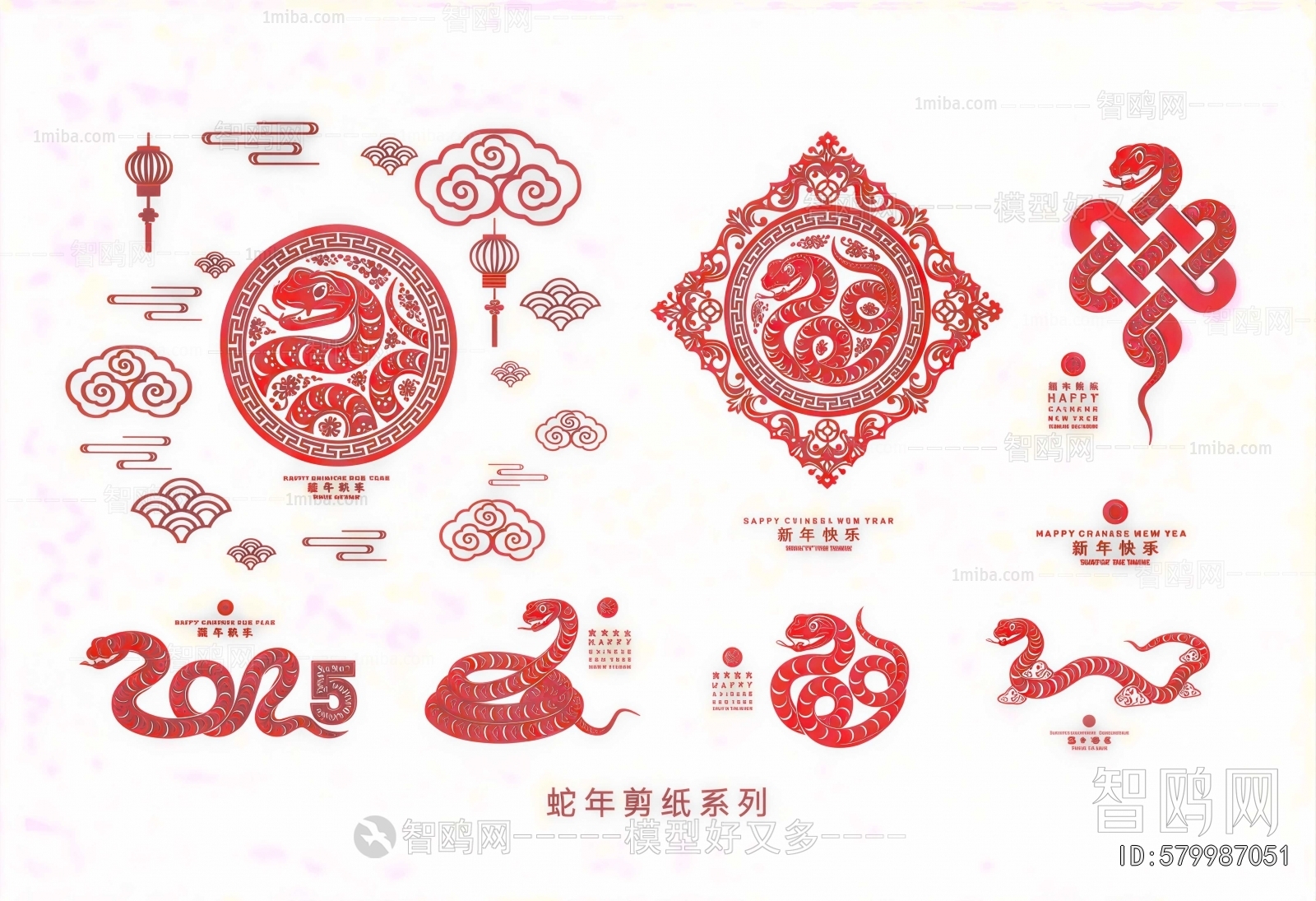 New Chinese Style Wall Decoration