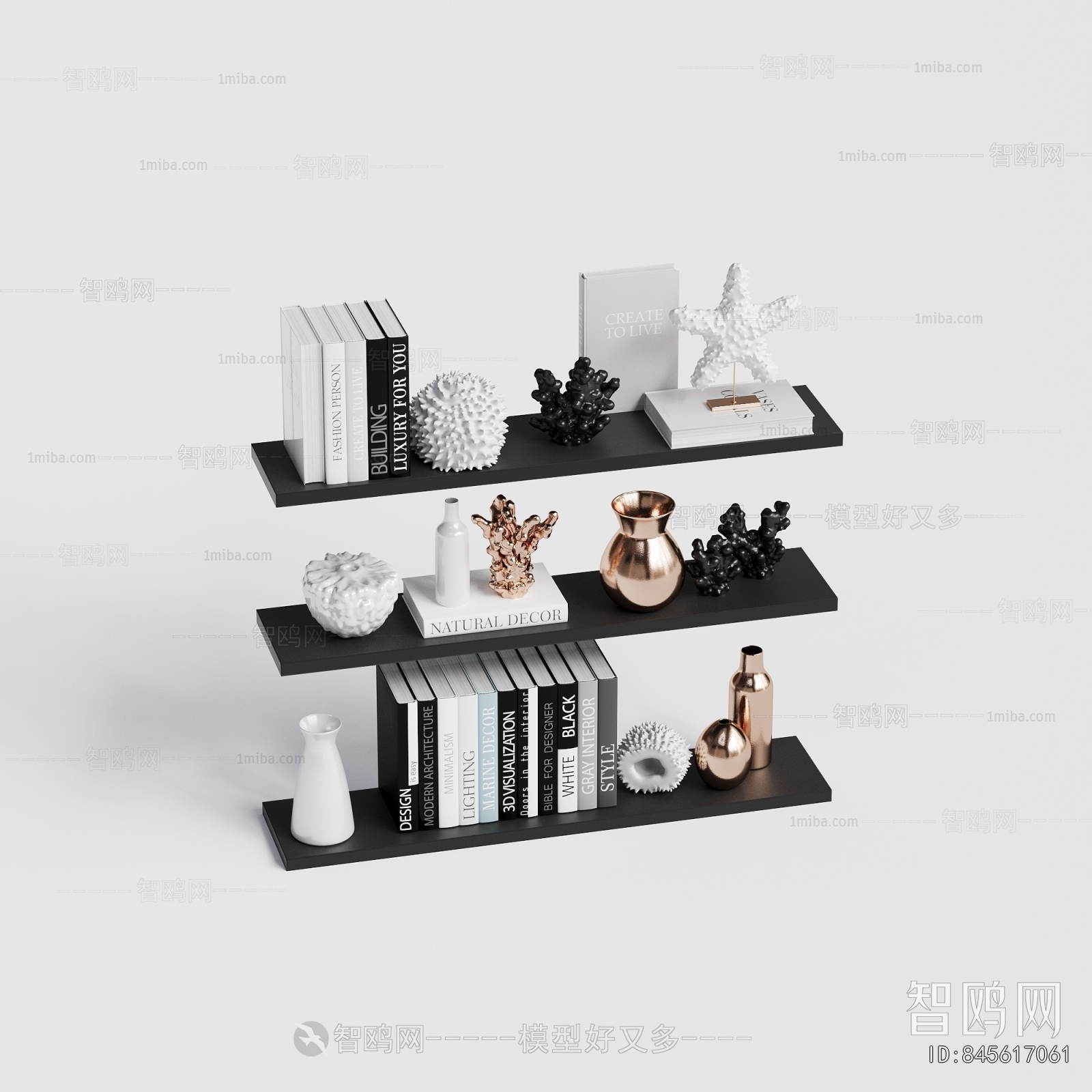Modern Decorative Set