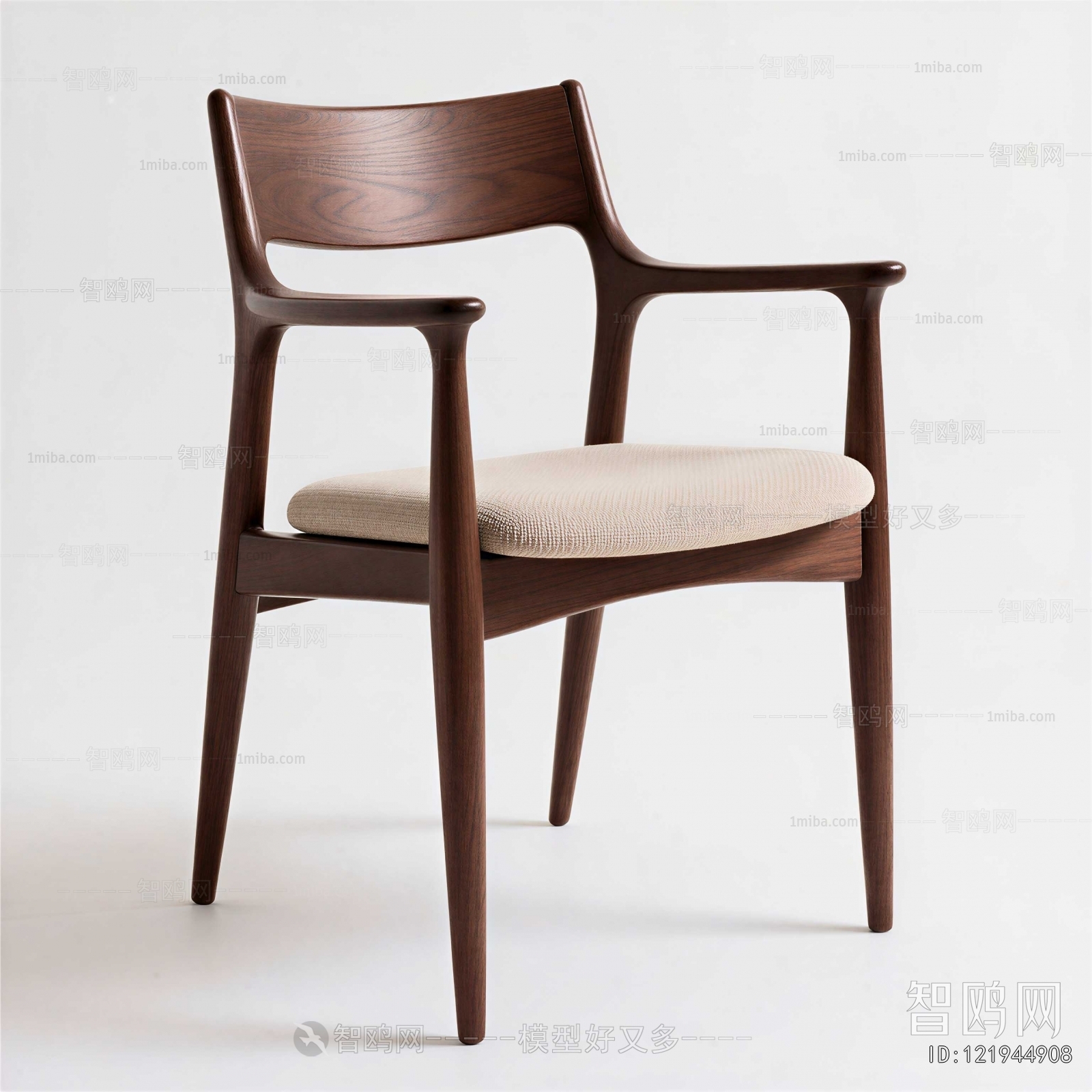 Modern Dining Chair
