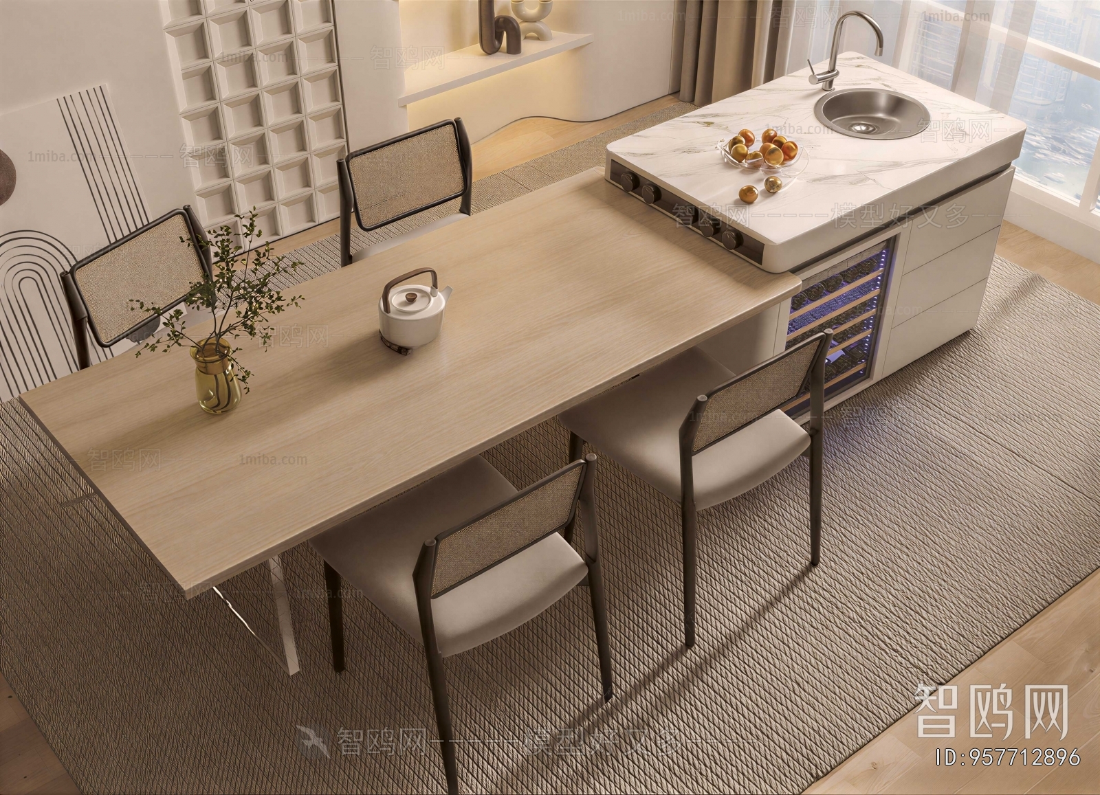 Modern Dining Table And Chairs