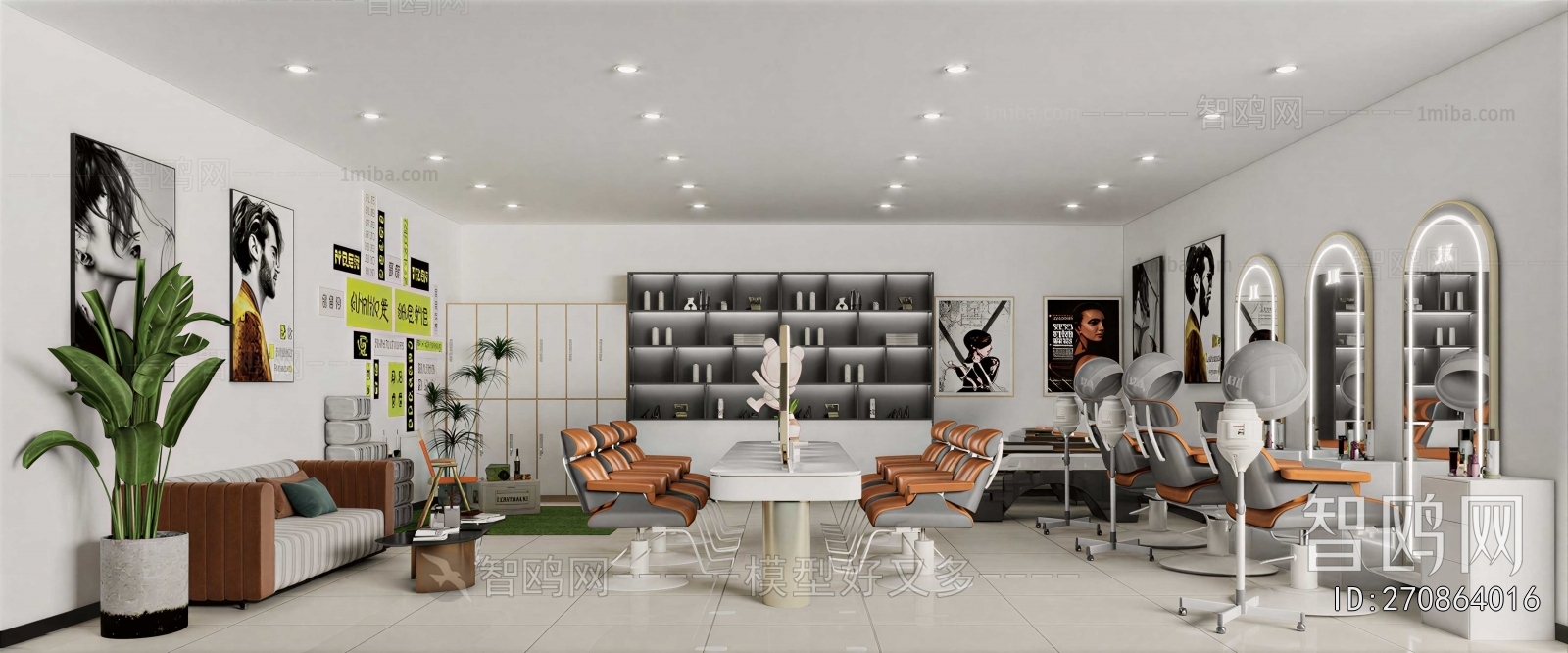 Modern Barbershop