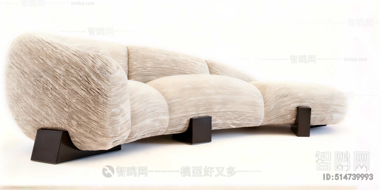 Modern Multi Person Sofa