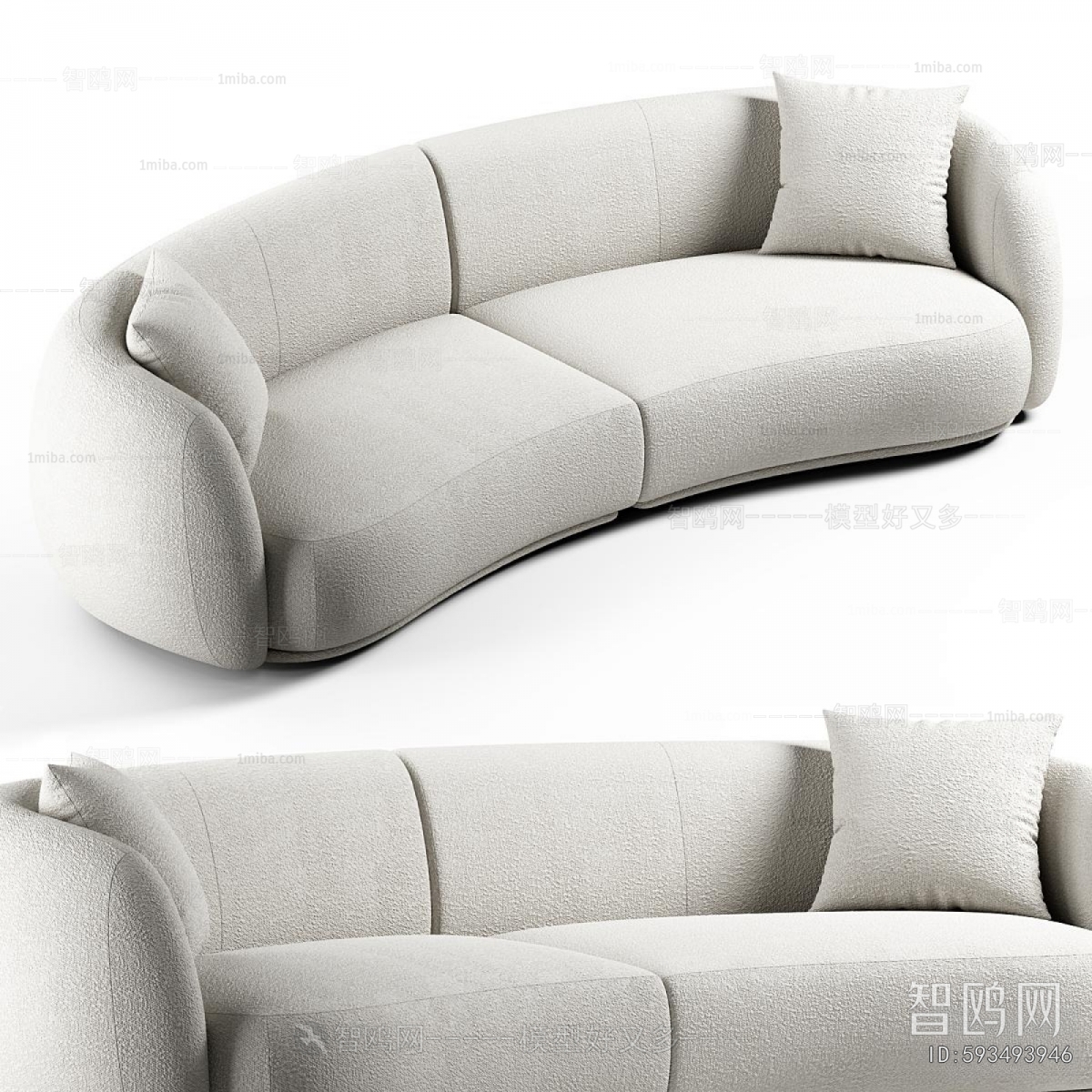 Modern Curved Sofa
