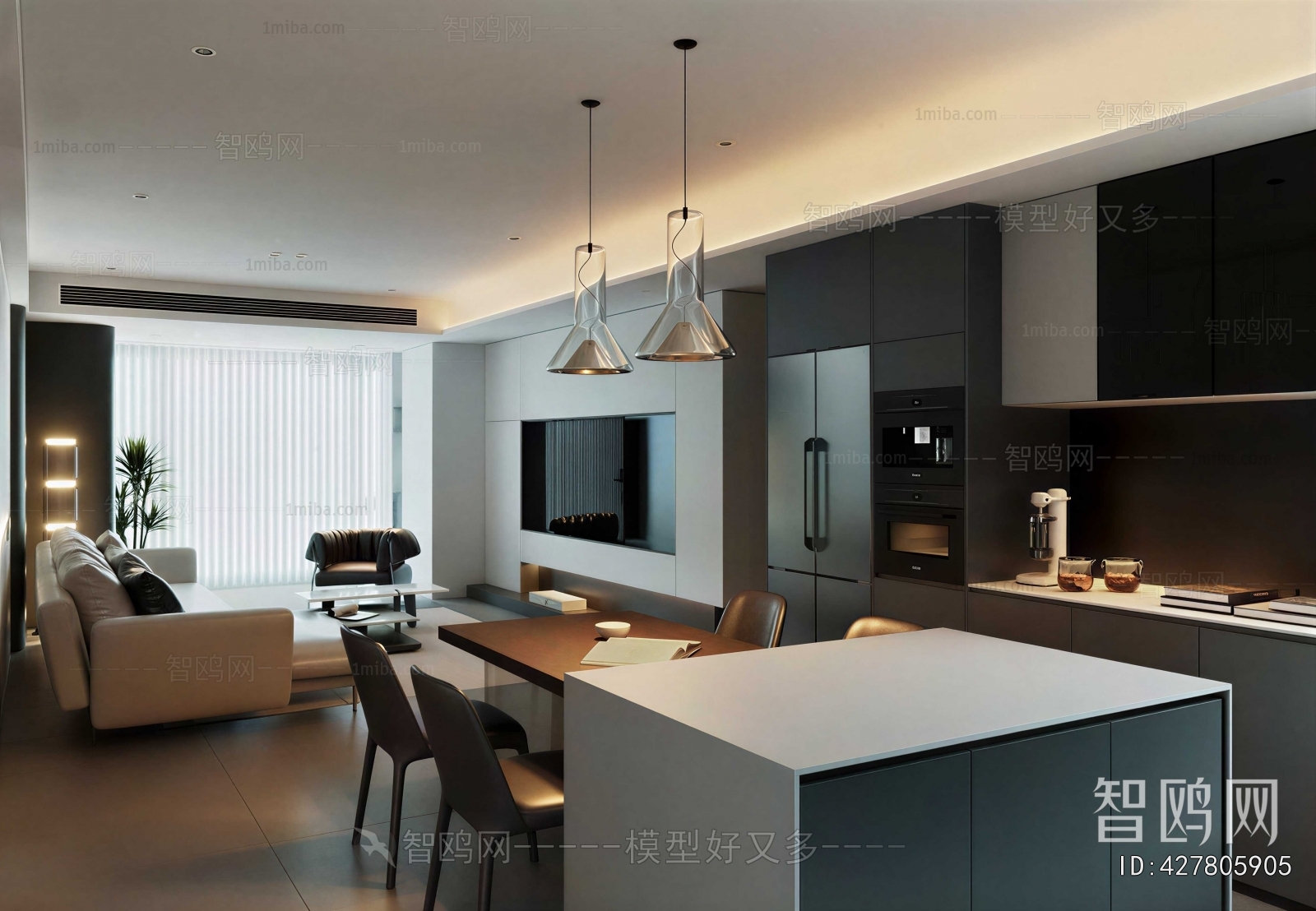 Modern Dining Room