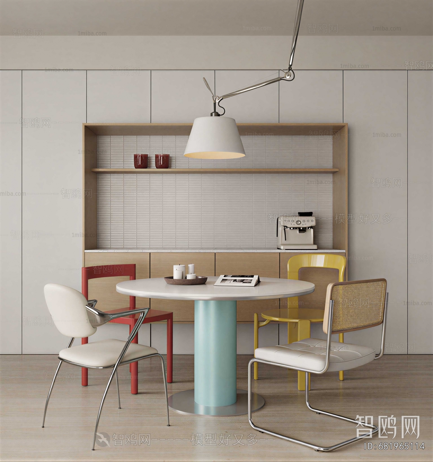 Modern Dining Table And Chairs