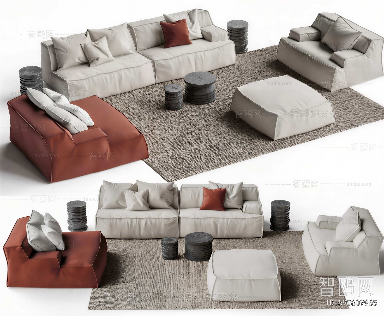 Modern Sofa Combination
