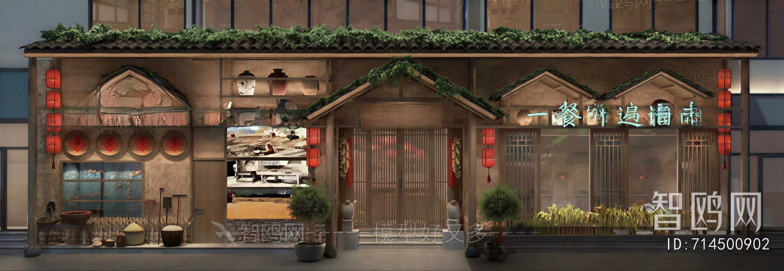 Chinese Style Facade Element