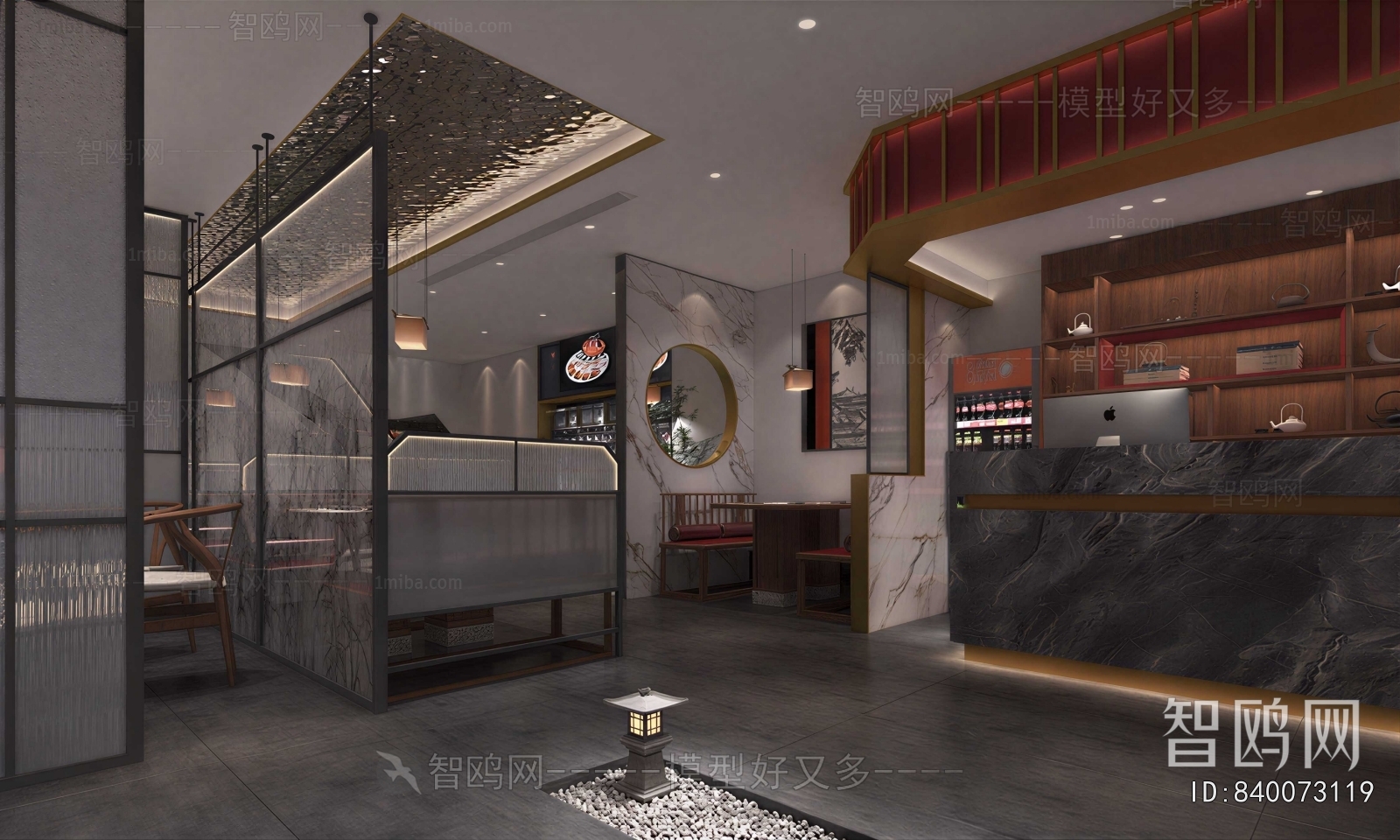 New Chinese Style Restaurant