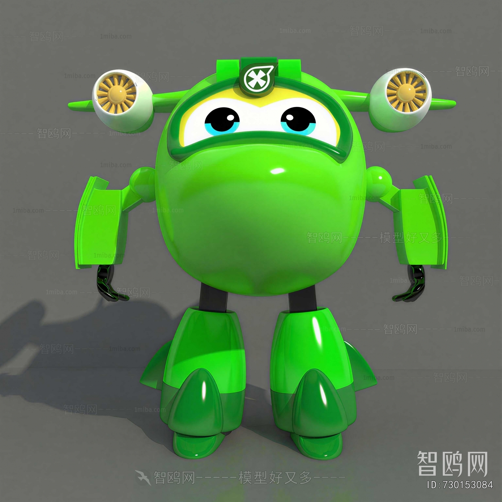 Modern Robot