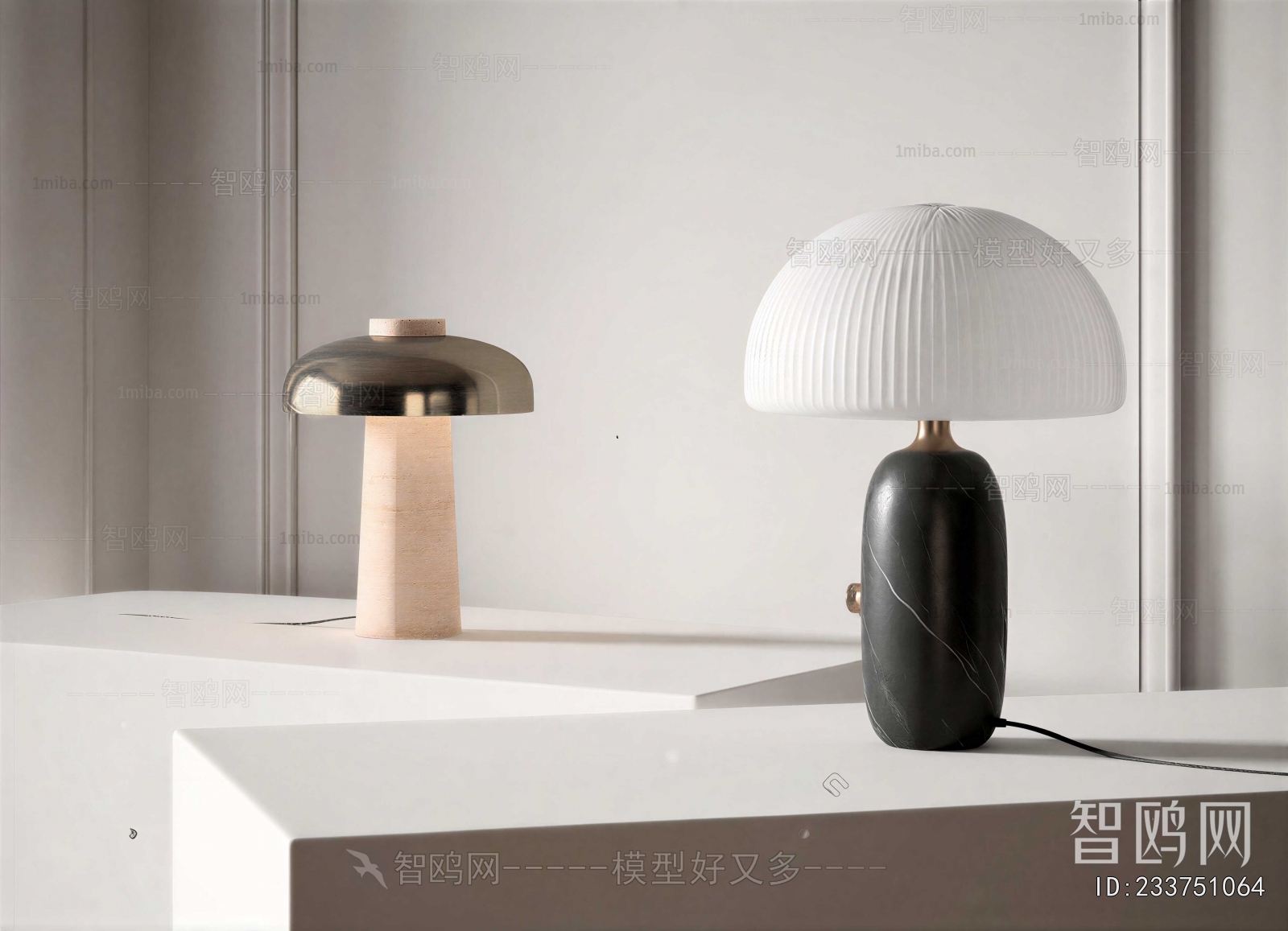 Modern Table Lamp
