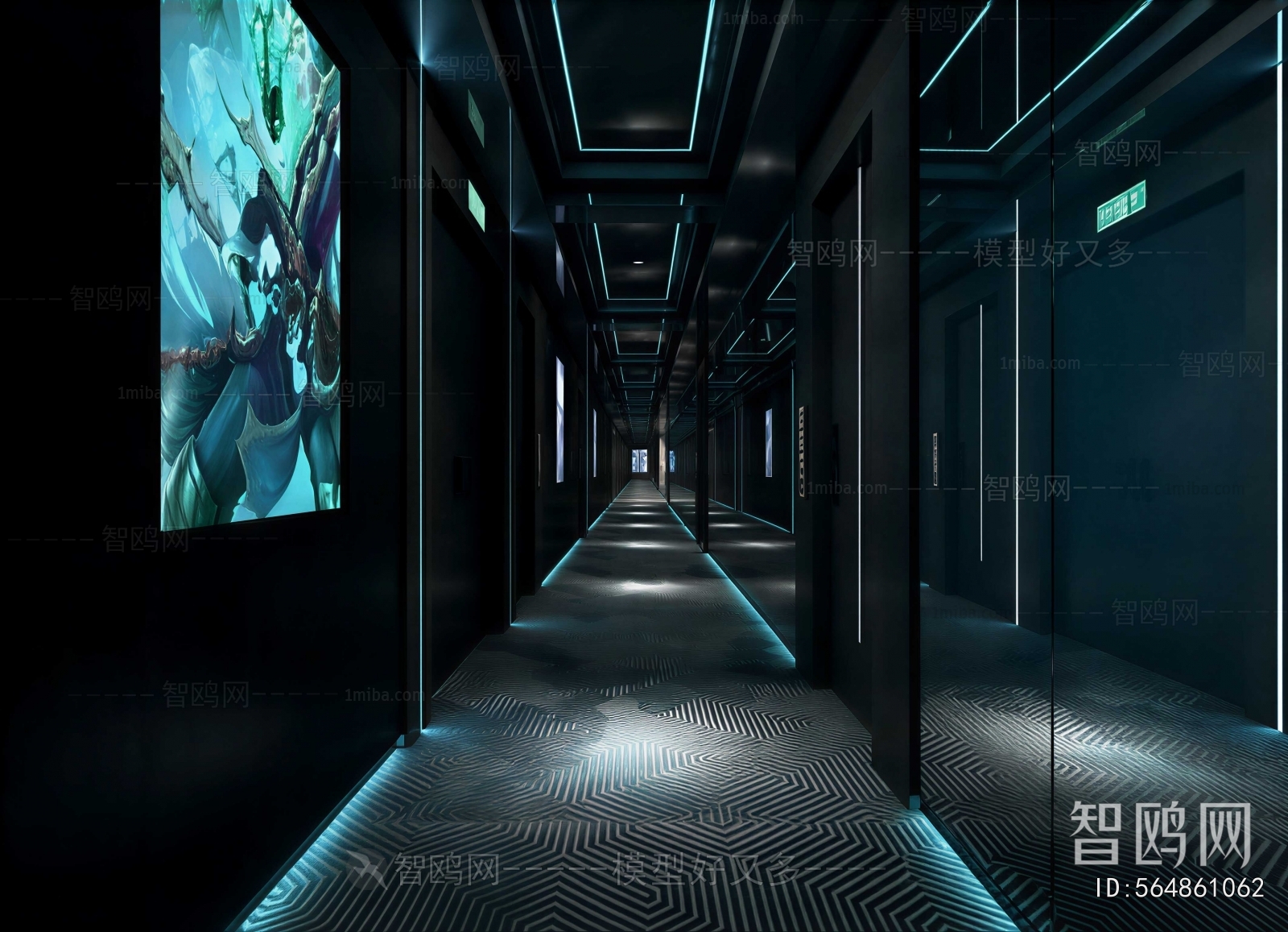 Modern Ktv