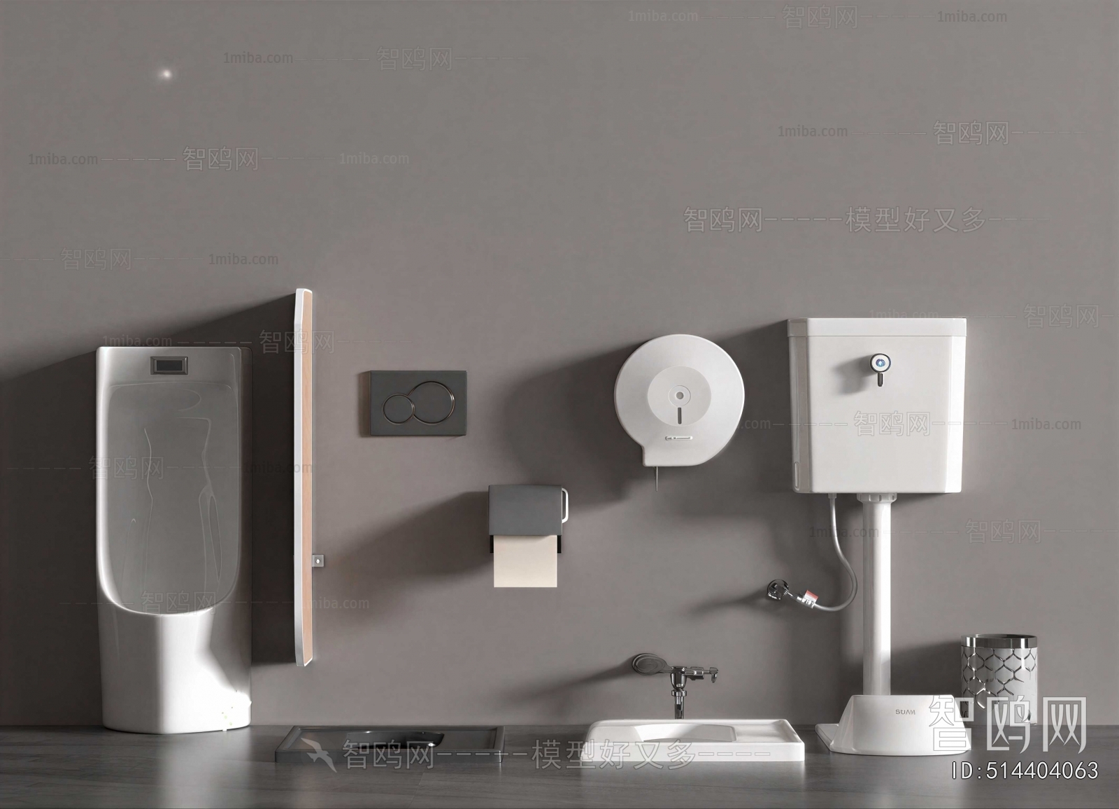Modern Toilet