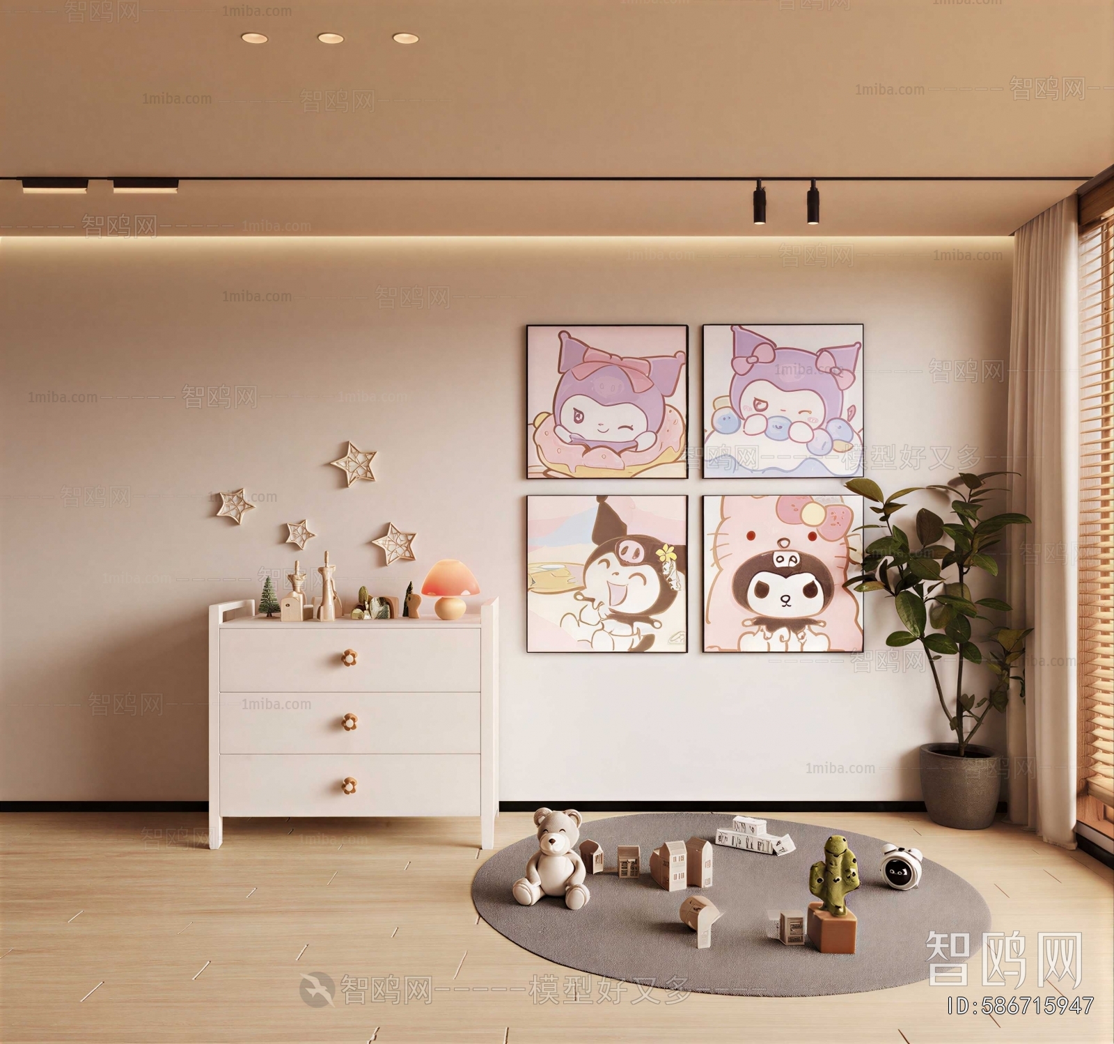 Modern Children's Room Activity Room