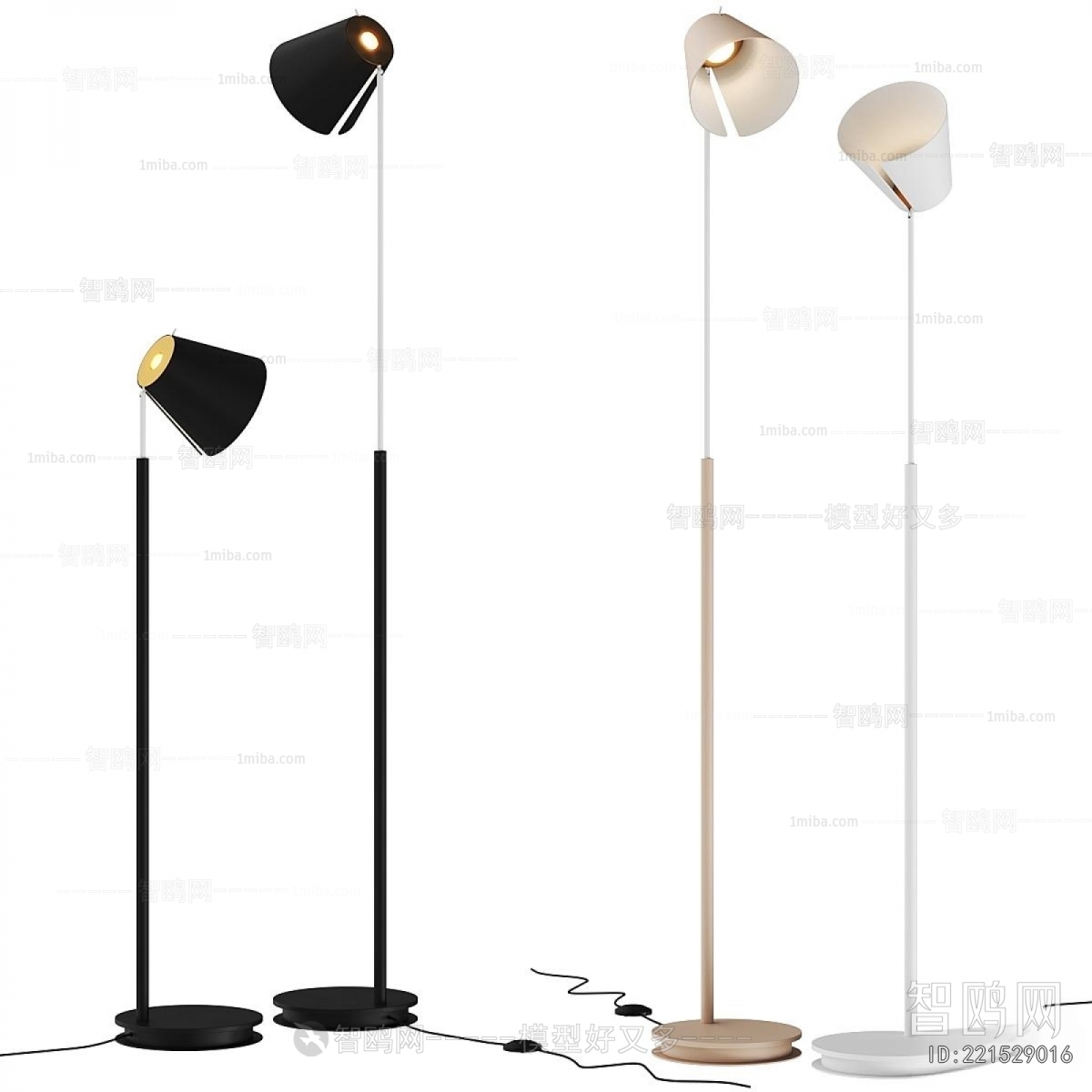 Modern Floor Lamp