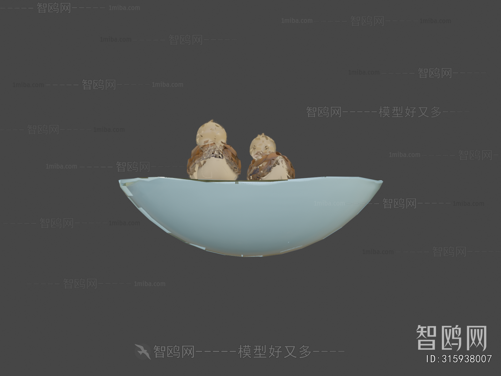 Modern Poultry Animal