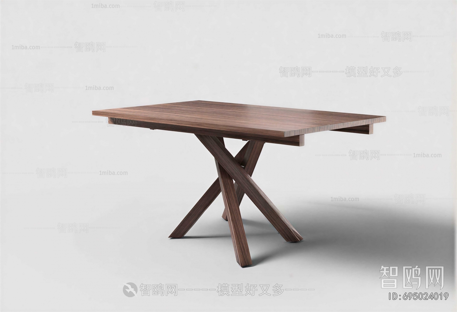 Modern Dining Table