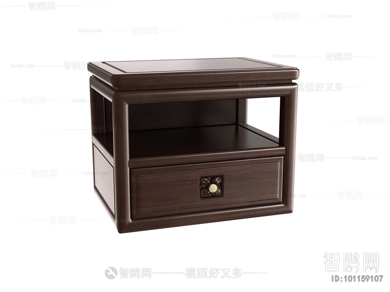 Modern Bedside Cupboard