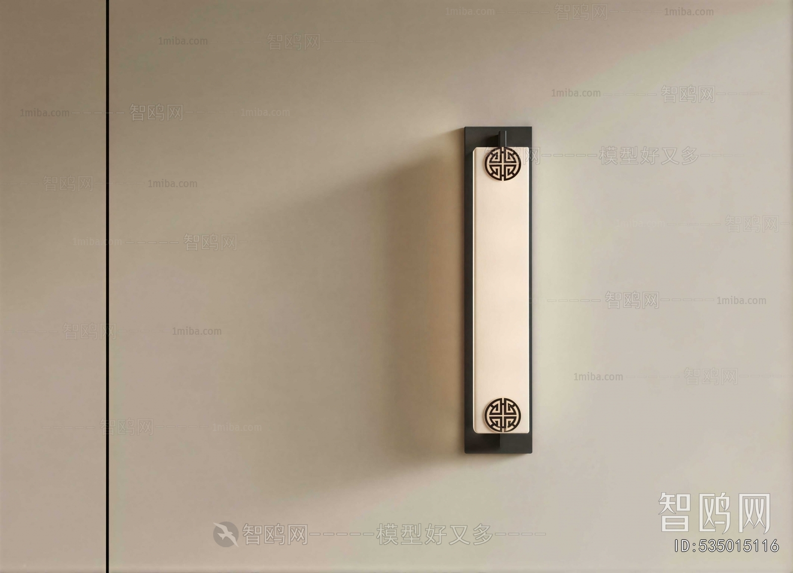 New Chinese Style Wall Lamp