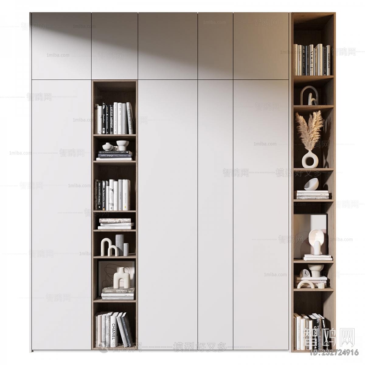 Modern Bookcase