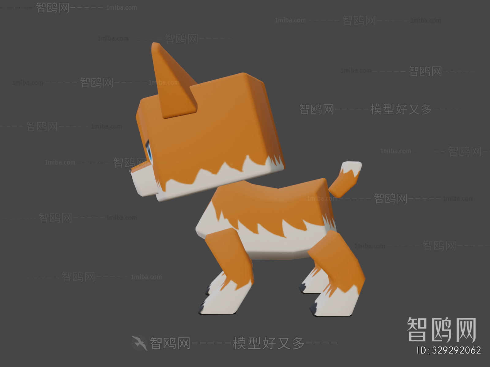 Modern Animal