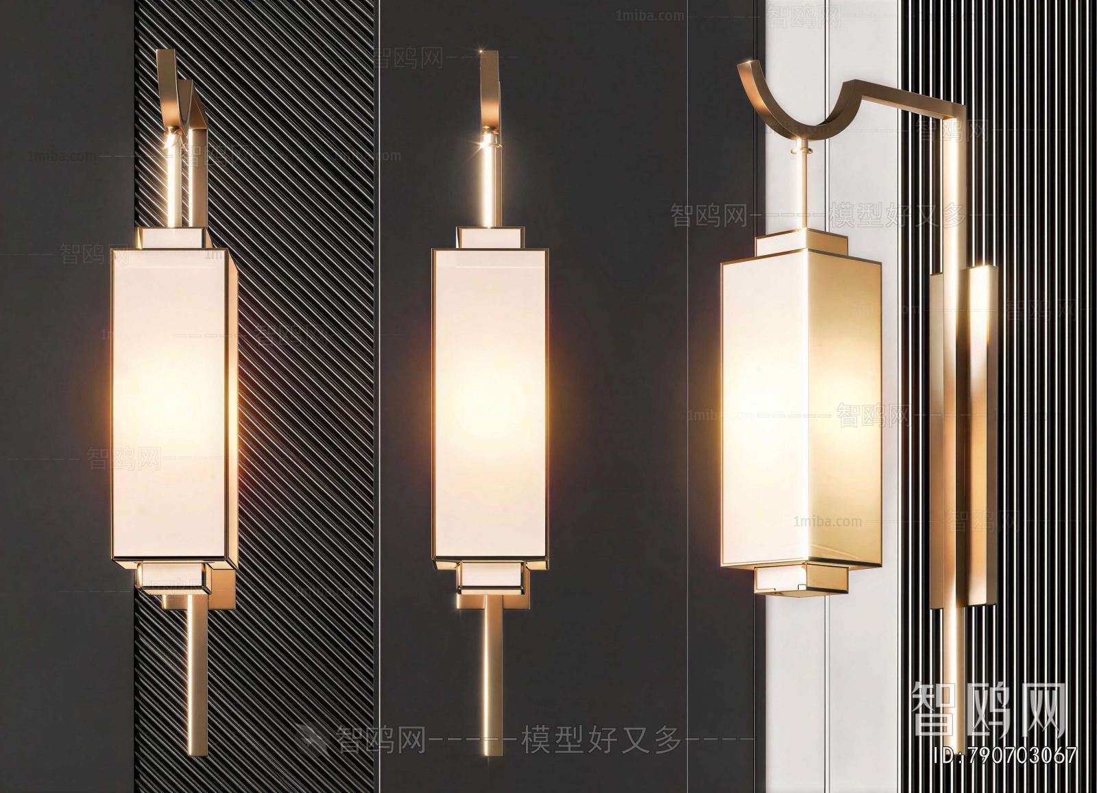 Modern Wall Lamp