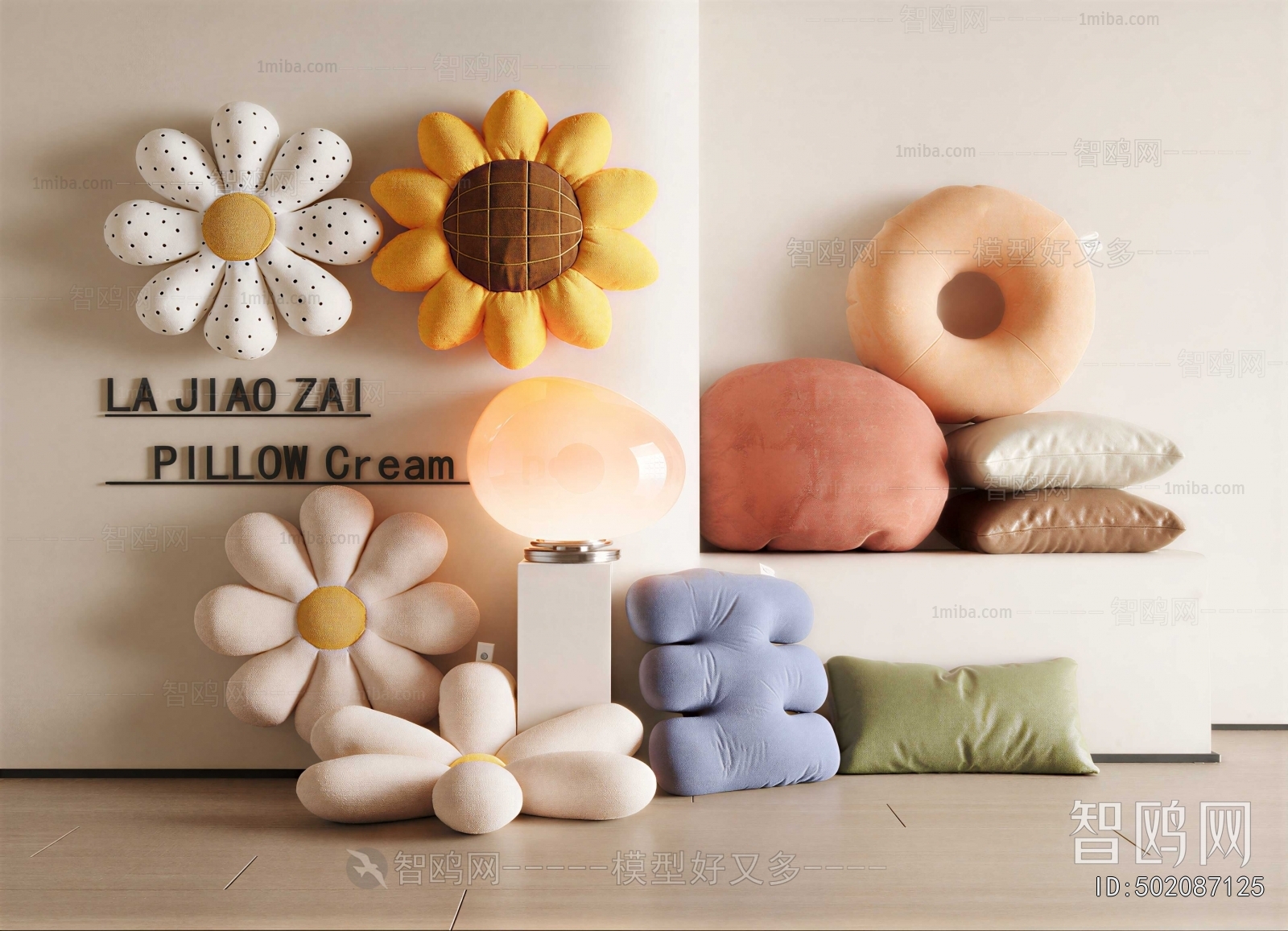 Modern Pillow