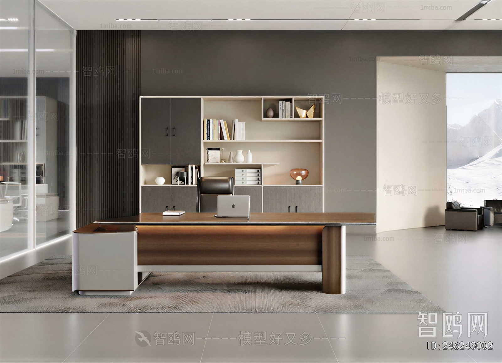 Modern Manager's Office