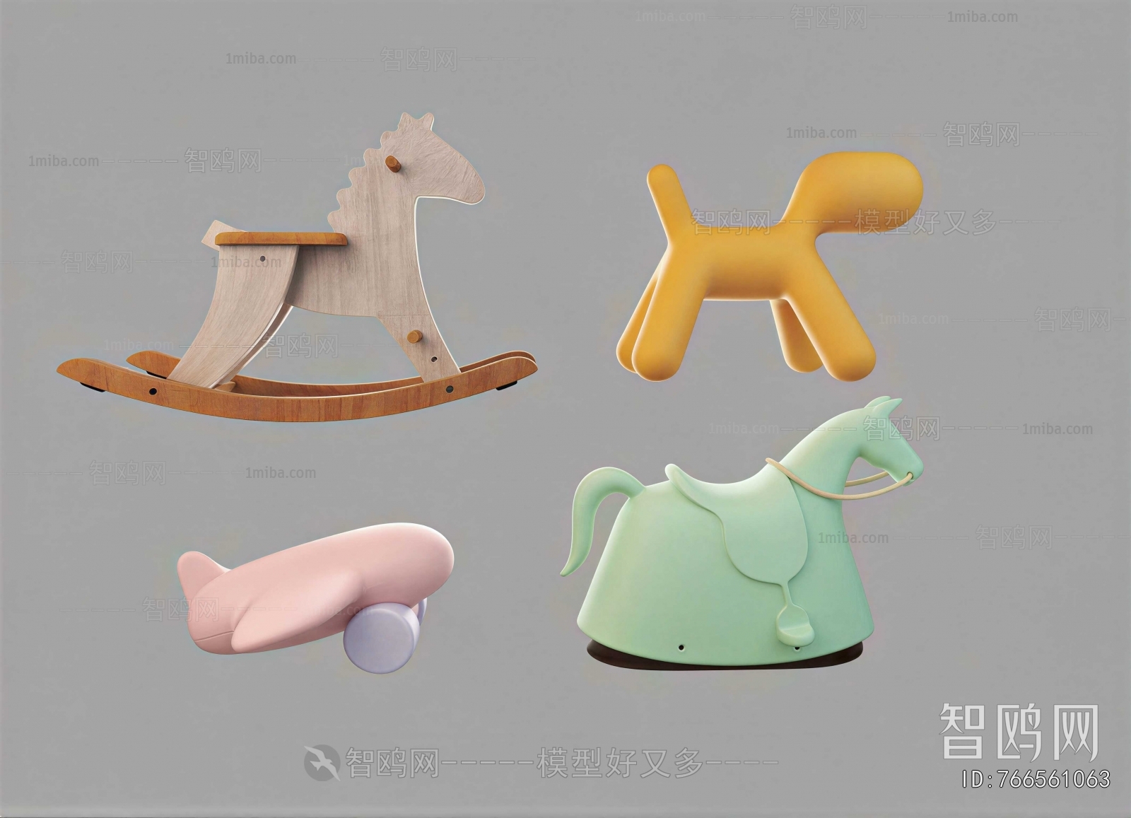 Modern Toys