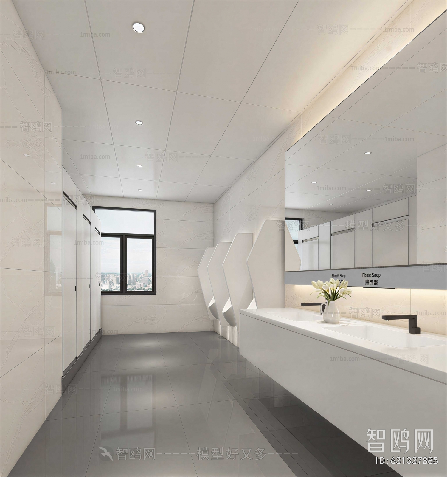 Modern Public Toilet