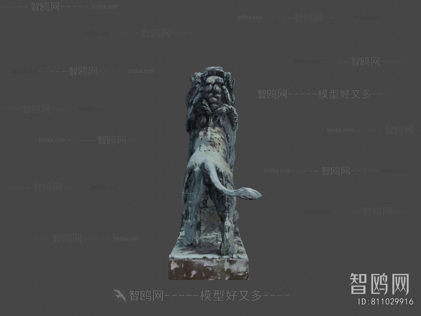 Modern Sculpture