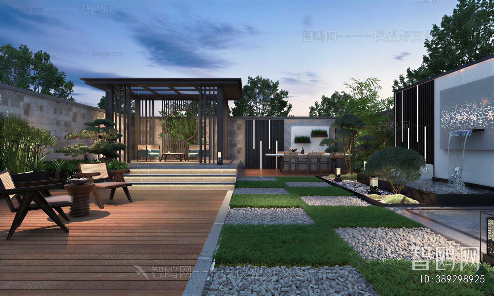 Modern Courtyard/landscape