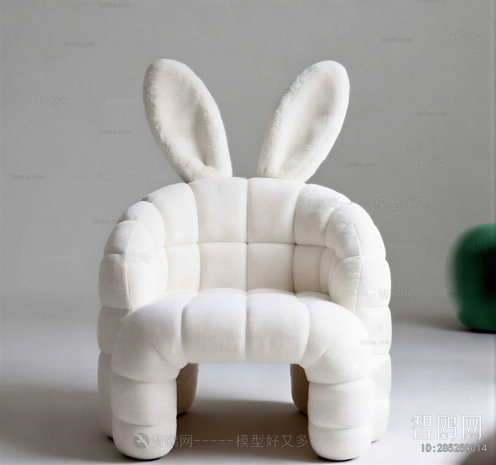 Modern Children Chair