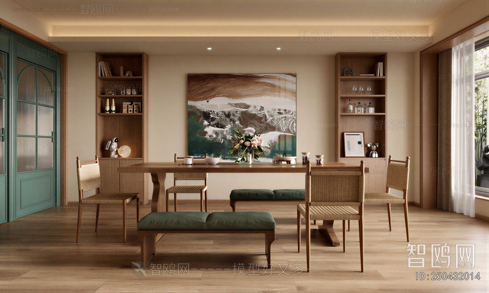 Modern Dining Room