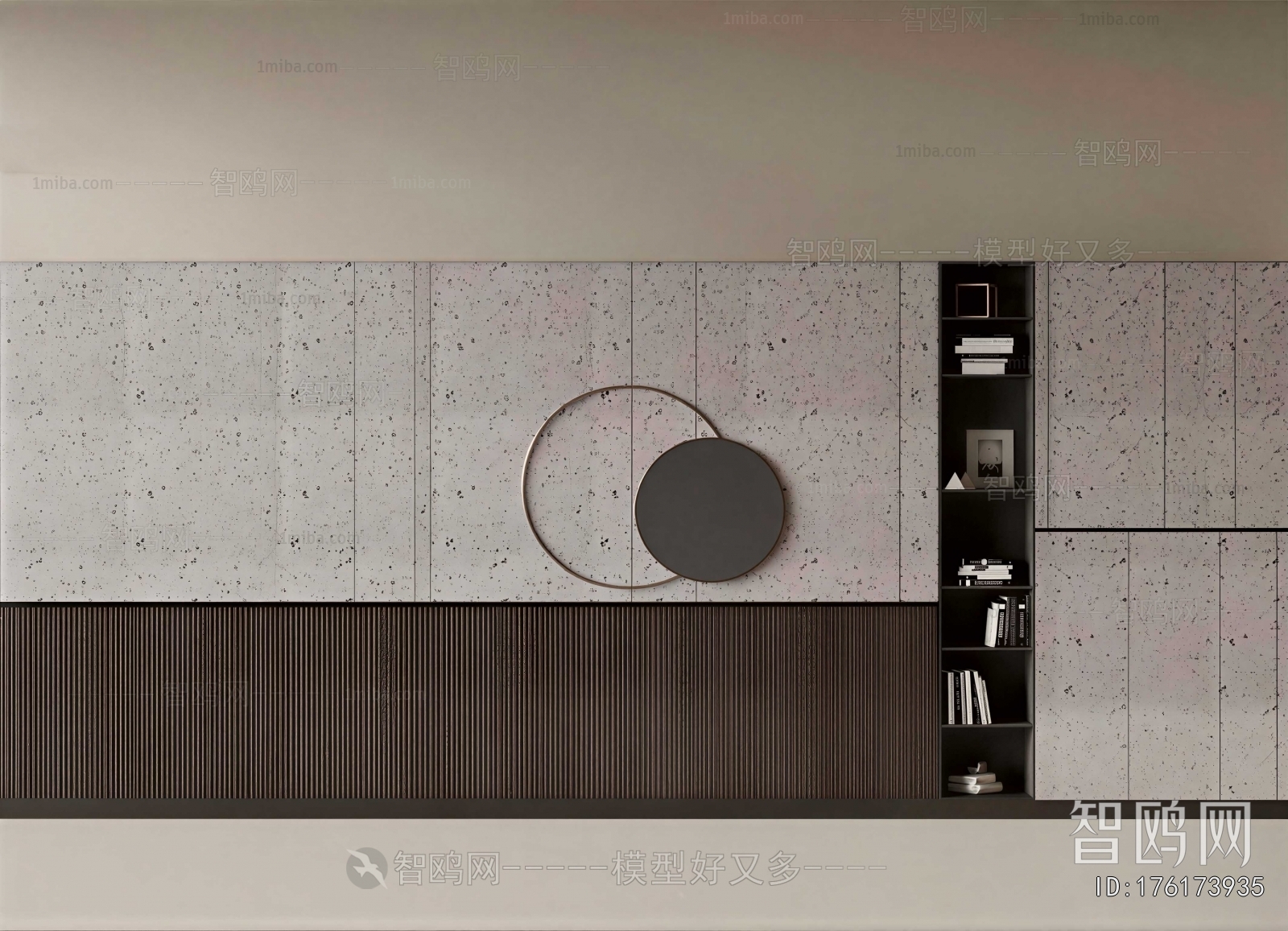 Modern TV Wall