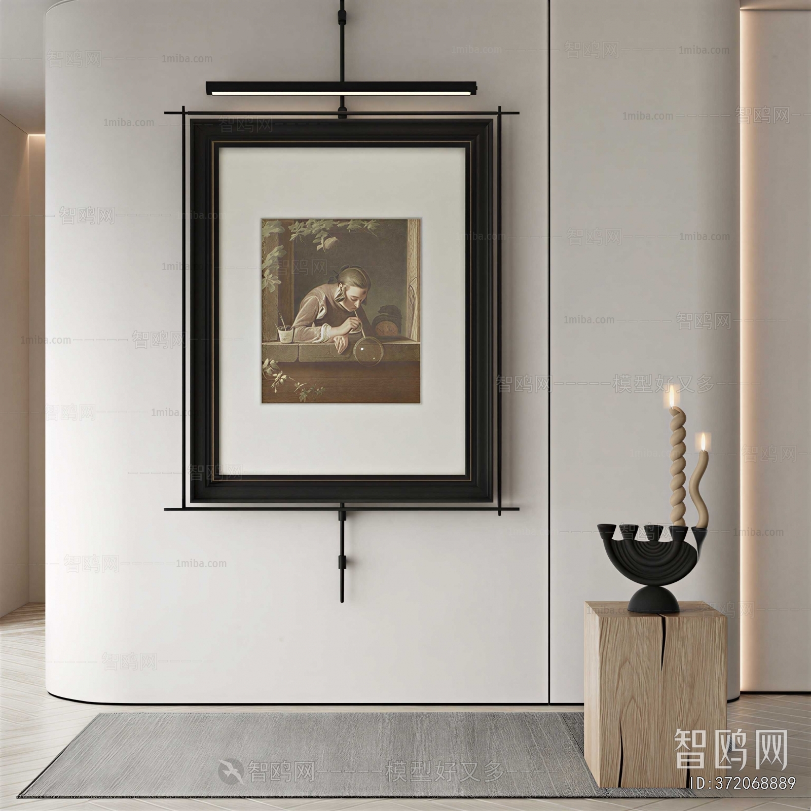 Modern Painting